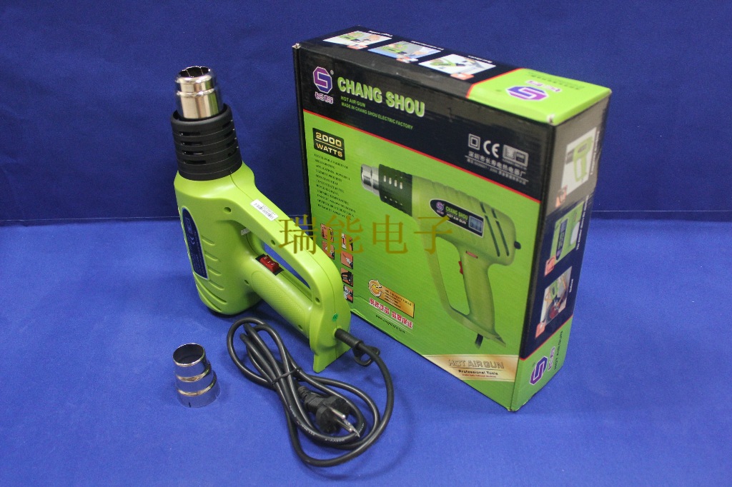 长寿牌 cs-2000 热风枪可调热风枪2000w 2500w 可调温