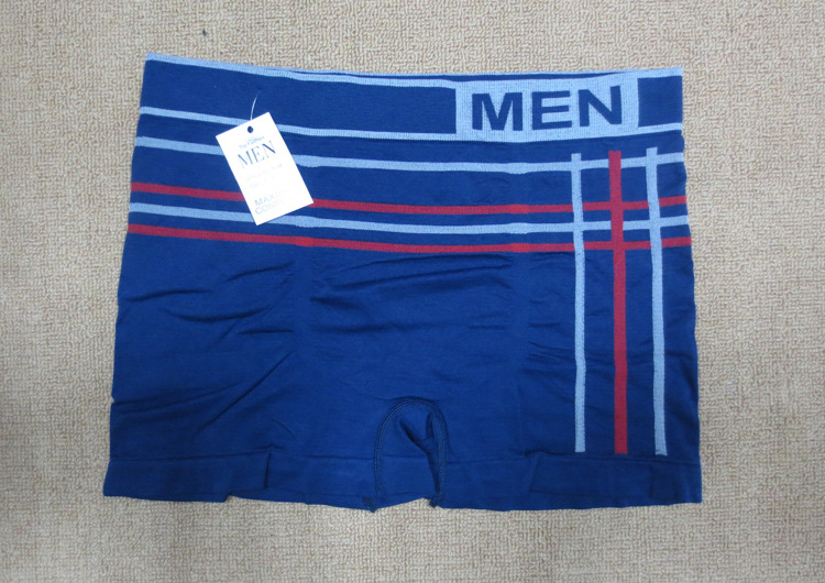men 寶藍