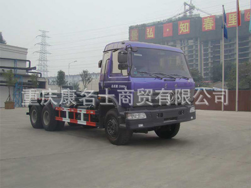 宇通YTZ5250ZXX20E车厢可卸式垃圾车ISDe270东风康明斯发动机
