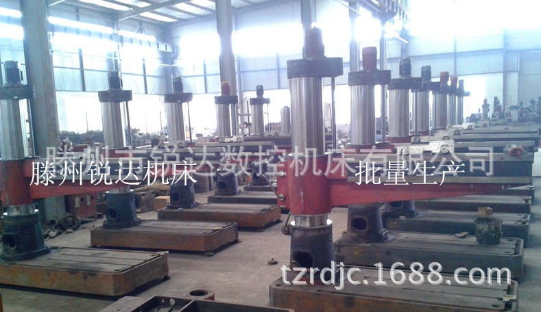 供应重型铣床锐达X5036A万能立式铣床5036K6332加长滑板数显铣床