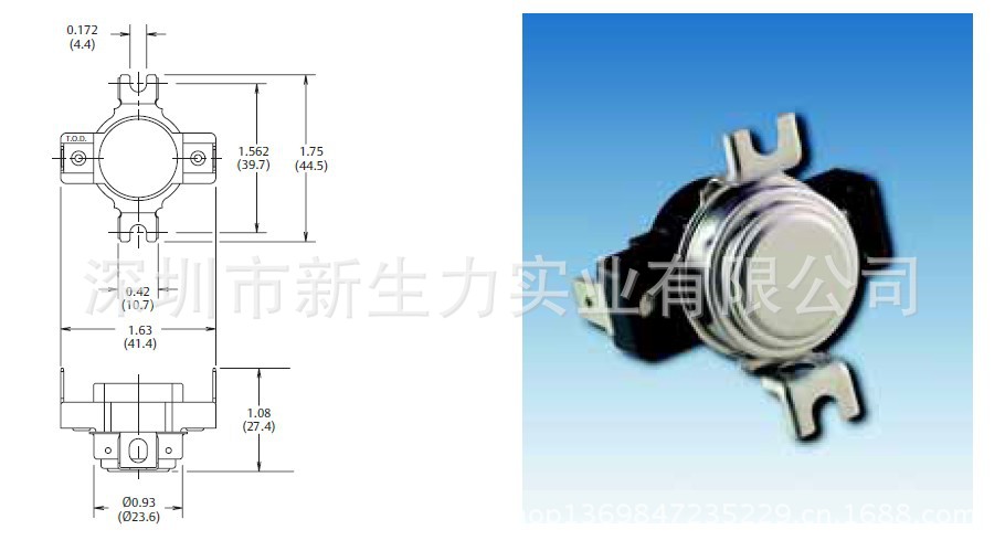 艾默生  60T系列产品