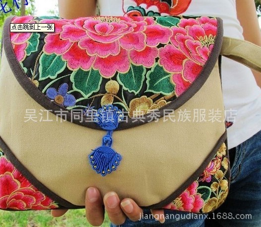 QQ圖片20131121125652