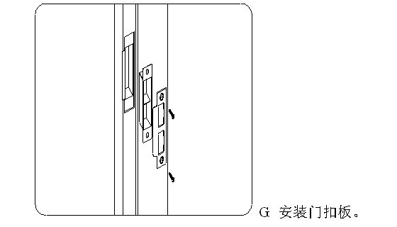 阿里巴巴嘉安触摸屏密码感应锁ID卡刷锁电子锁