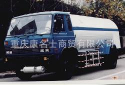 三力CGJ5140GDY低温液体运输车B180东风康明斯发动机