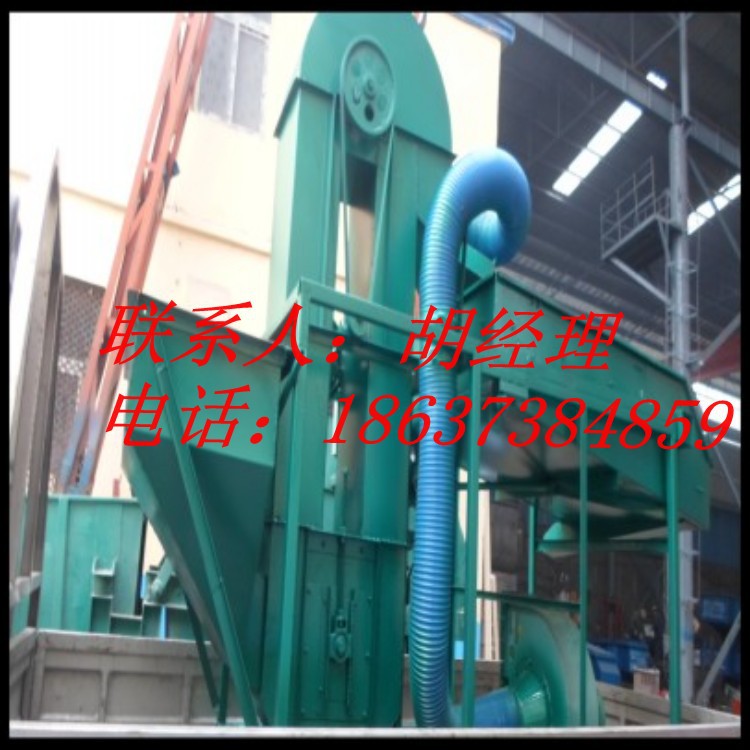 conew_conew_sam_1056