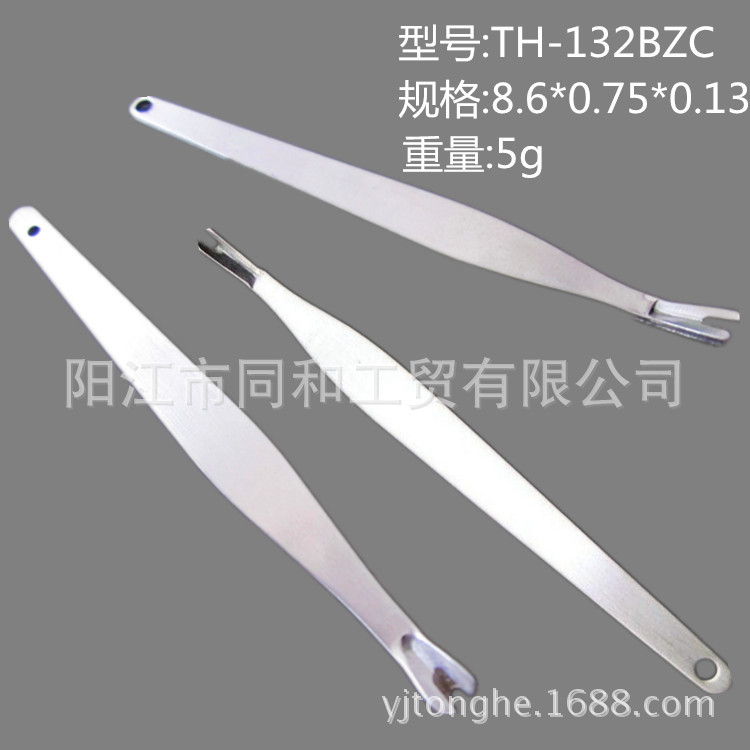 TH-132BZC