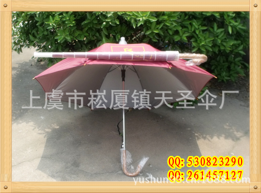 DSCF7951_副本