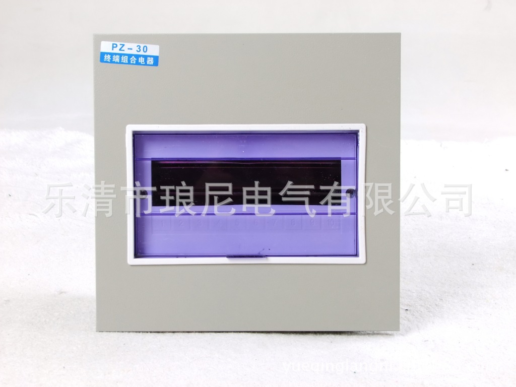 PZ30回路箱