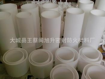 u=2491184751,1093595184&fm=23&