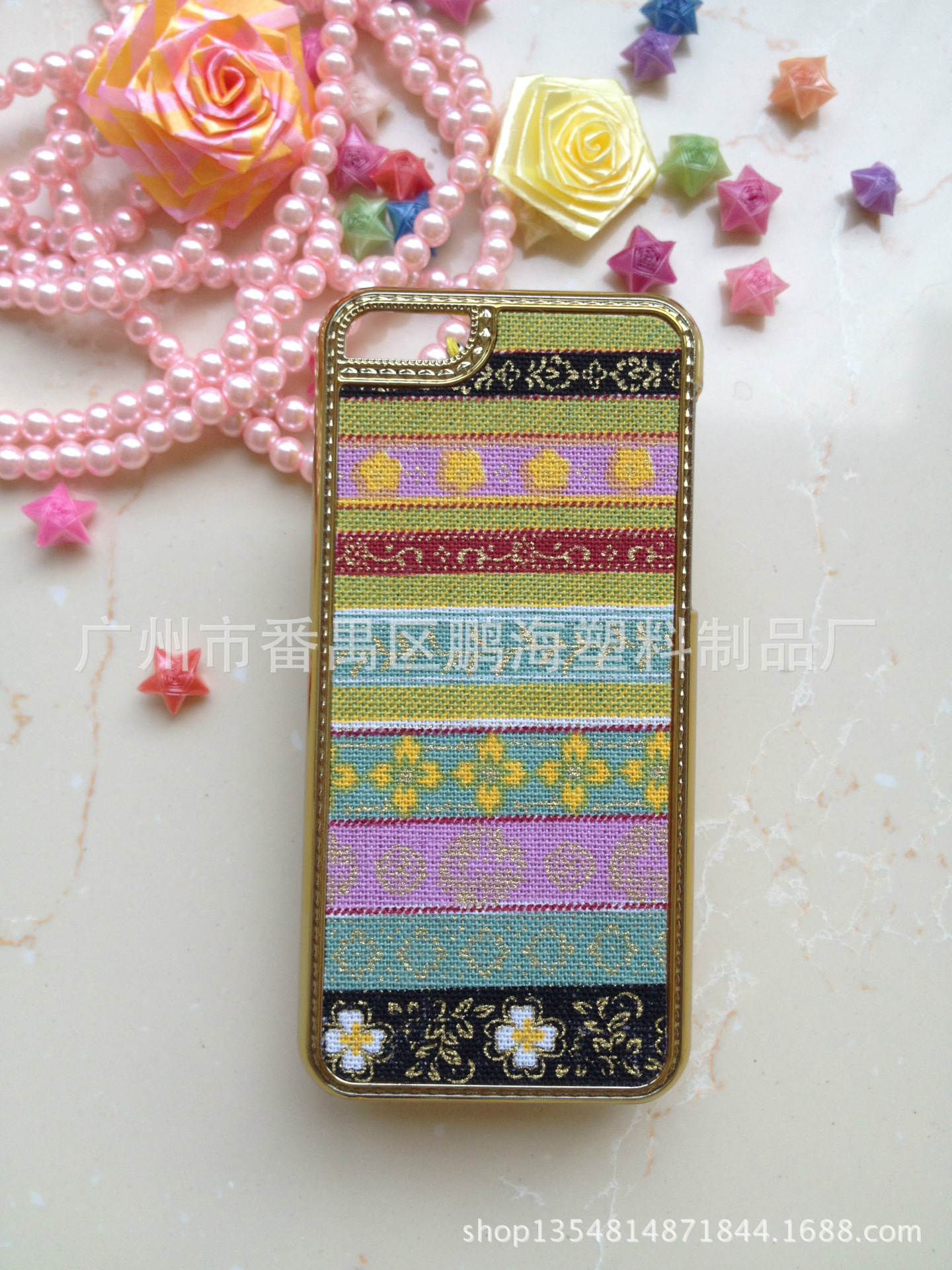 新款贴皮手机壳厂家直销iphone5C