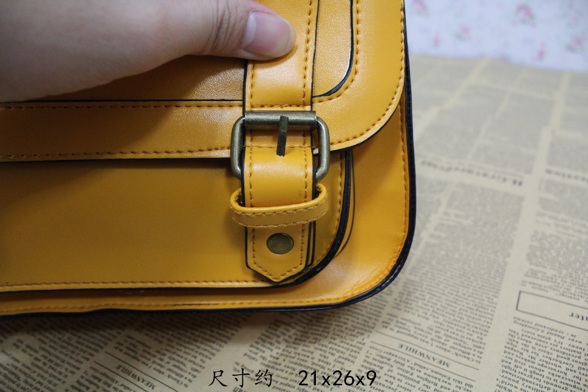 undefined