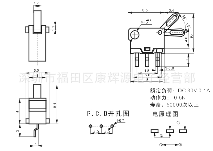 KW-136-