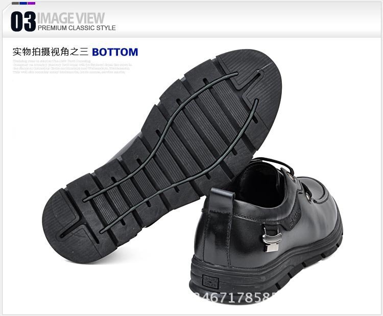 奧康