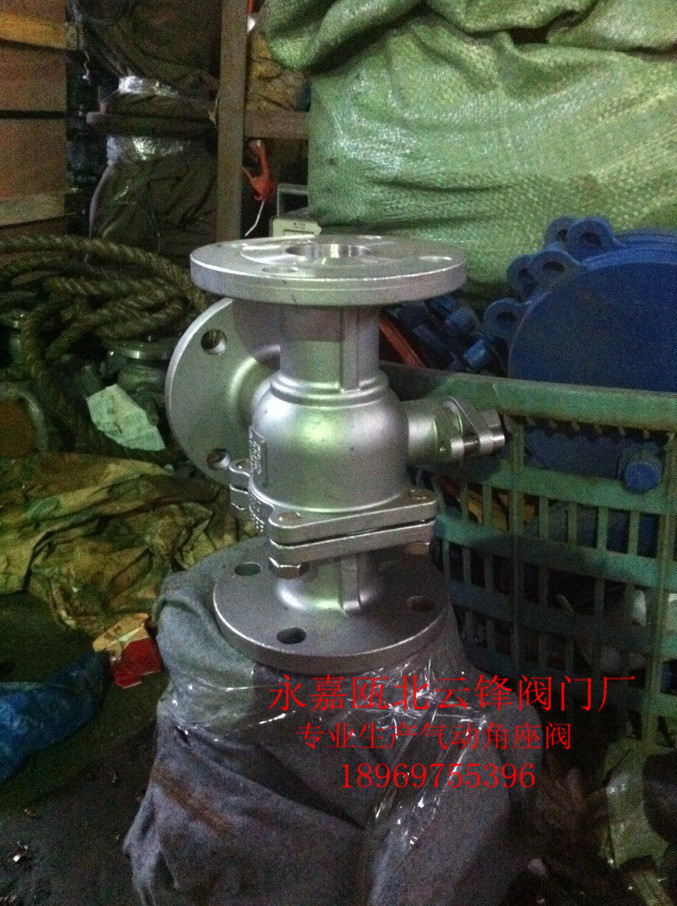 QQ图片20130908202650