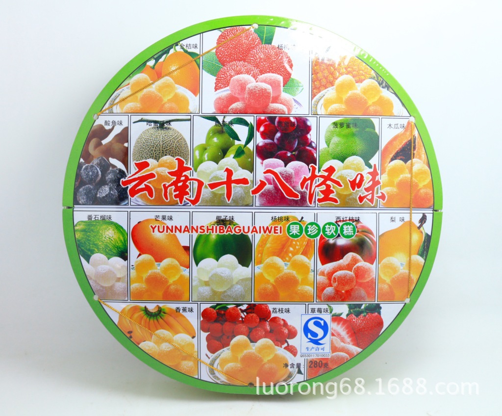 云南特产,云南十八怪 280g云南十八怪果珍软糕