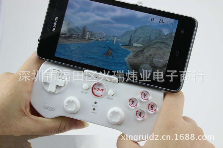 包郵！iPEGA正品蘋果iPhone 4/4S/5無線藍牙遊戲手柄三星小米