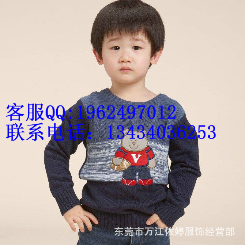 b2c_20101130104624039765_800