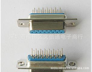 插板式DP15孔雙排二排 直插 DB15連接器 母頭