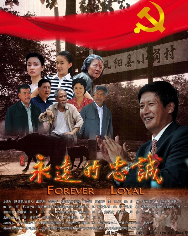 学习光荣事迹让我们明白更多!有图有真相—鑫盛展示架