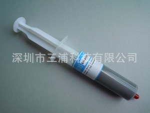 灰色大针管30g装