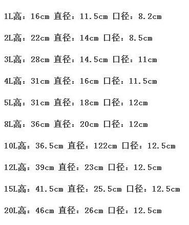 QQ图片20130828213317