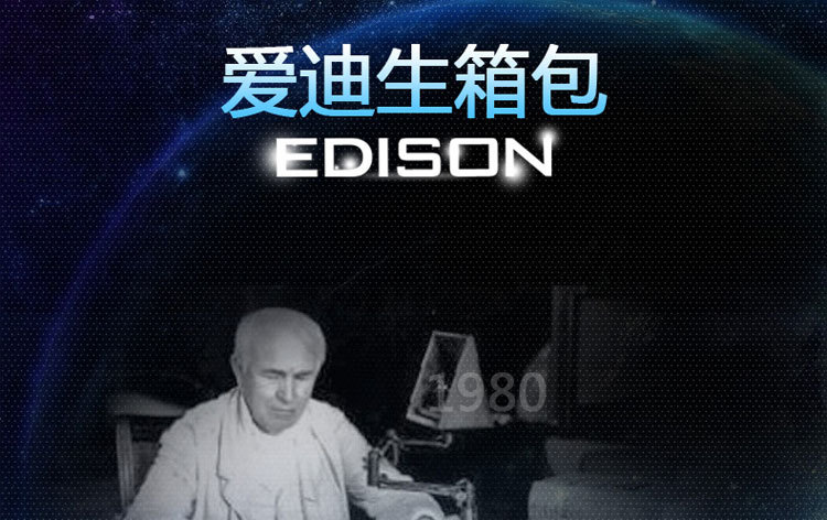 750詳情頁1_01
