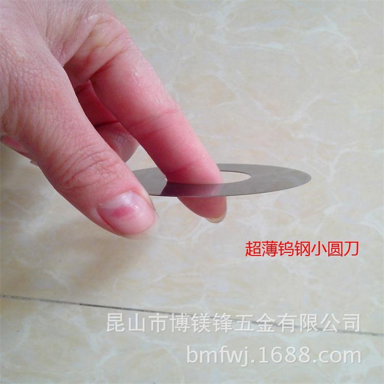 img20131213030