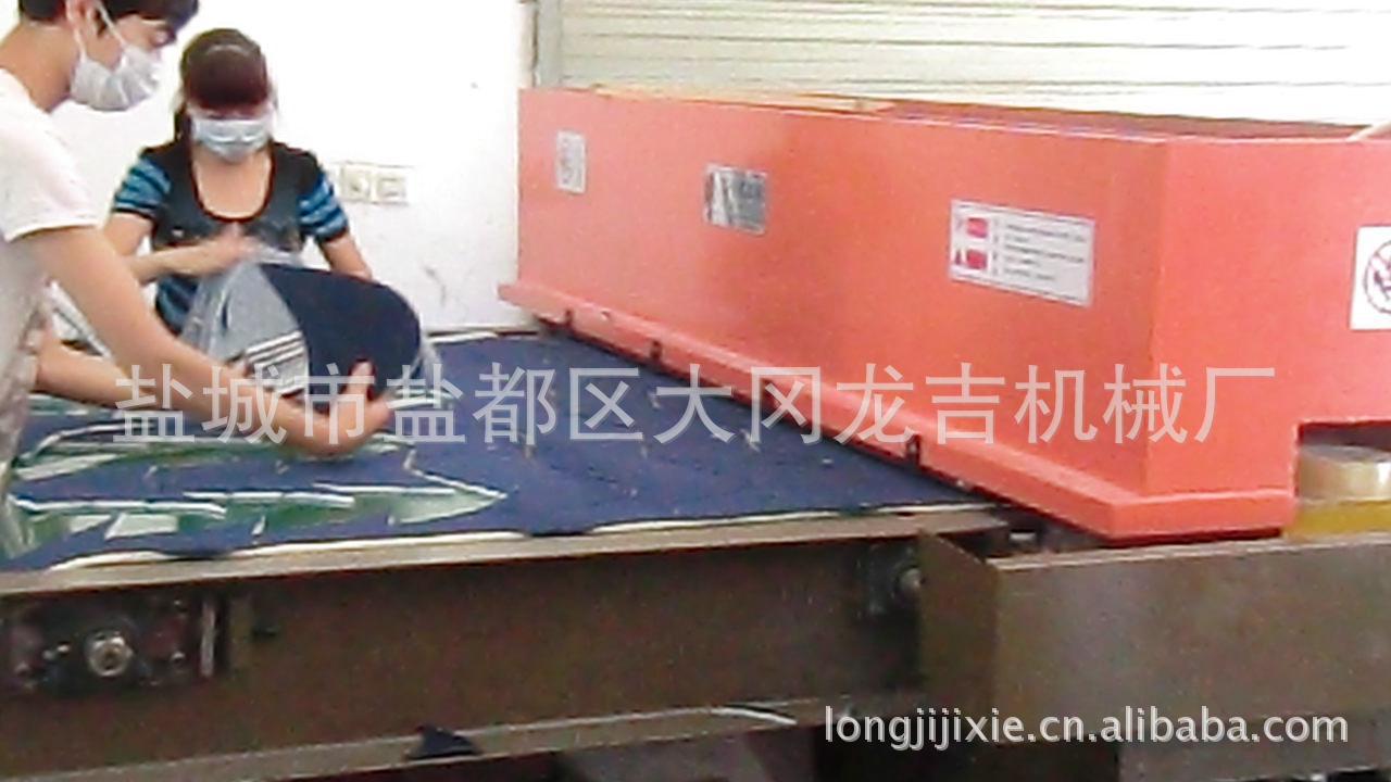 暴风截图20135273892593