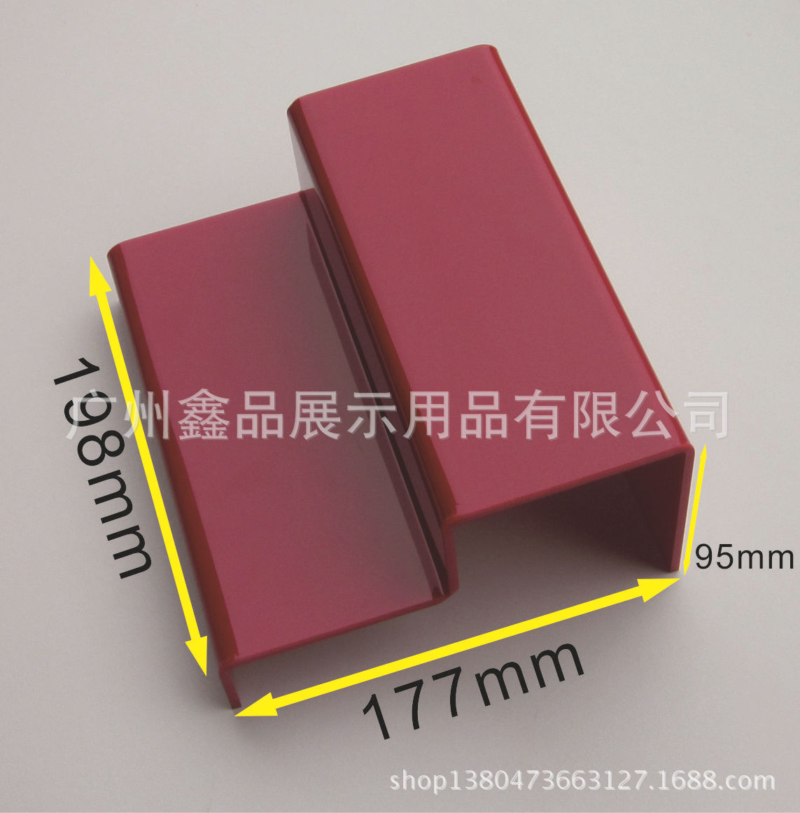 红色2层梯架3