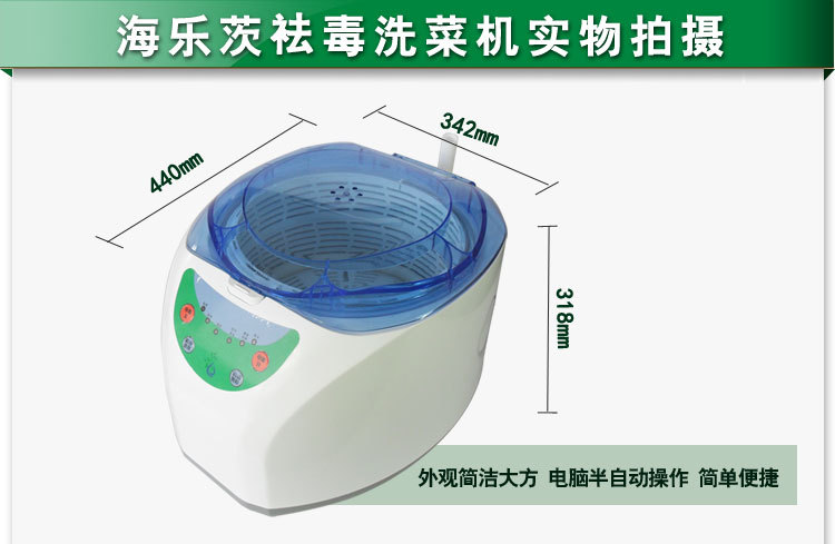 T2nu.PXnVXXXXXXXXX_!!159861028