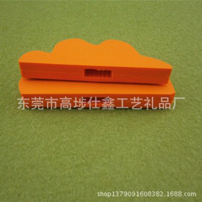 P6180118_副本_副本