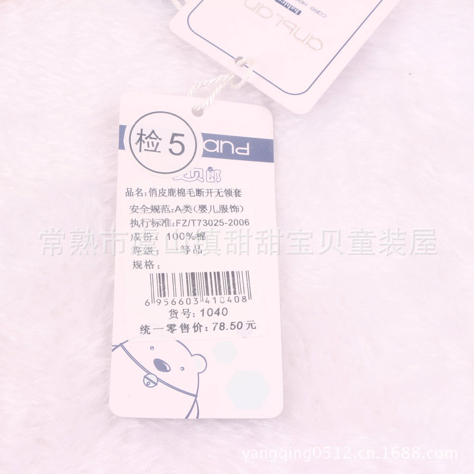 照片 125