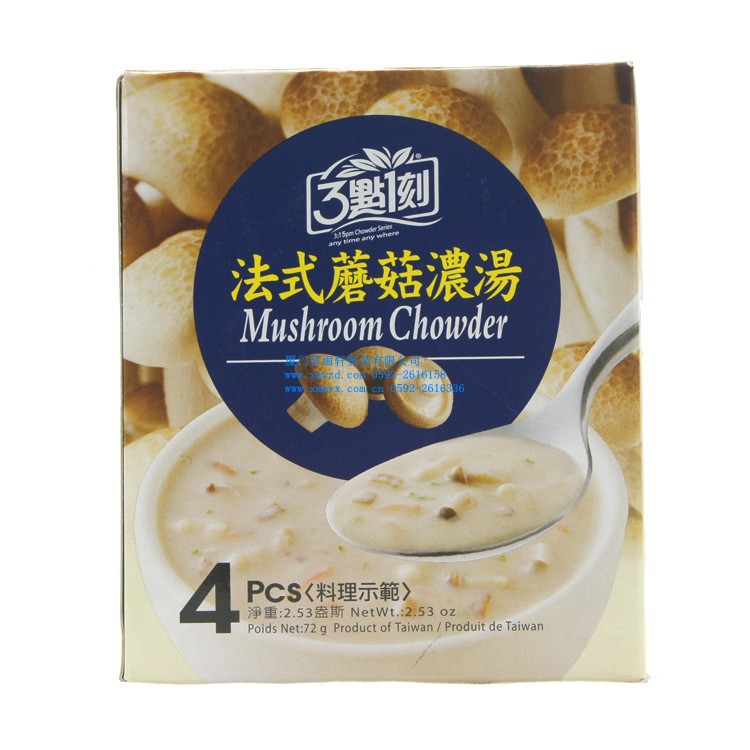 三點(diǎn)一刻臺(tái)灣進(jìn)口食品批發(fā) 3點(diǎn)1刻奶油玉米濃湯 3.15營養(yǎng)早餐72g