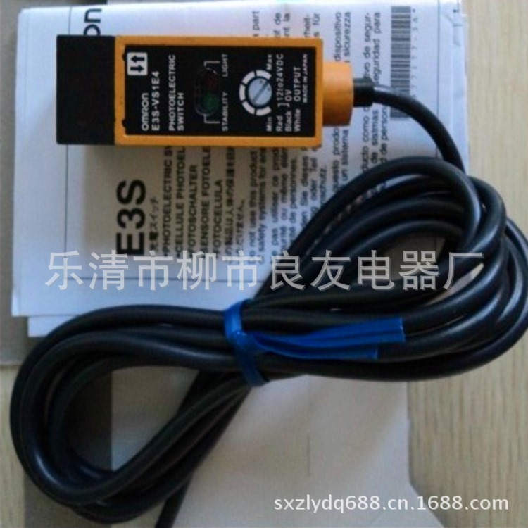 欧姆龙光电开关