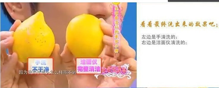 才才26