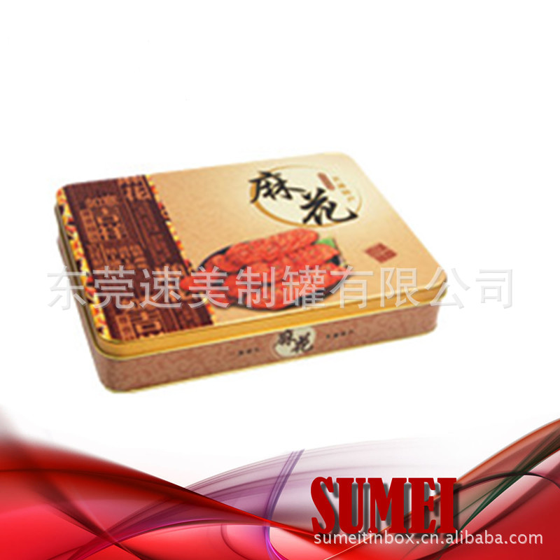 DSC_7366_副本_副本