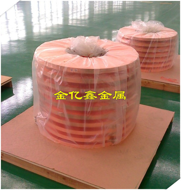 QQ截图20130123093036