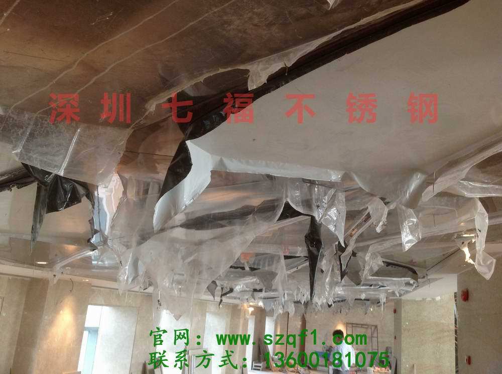 会展中心四季酒店康体中心游泳池镀金不锈钢吊顶1