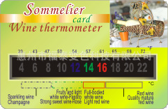 红酒温度卡1.10-1.15