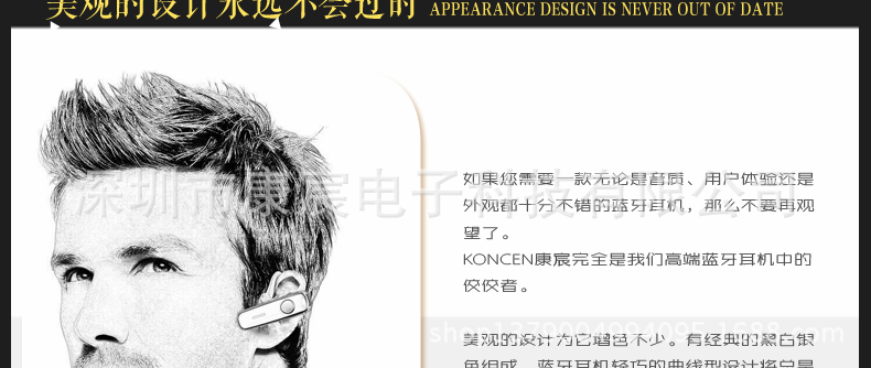 790页面-【KC-106】_19