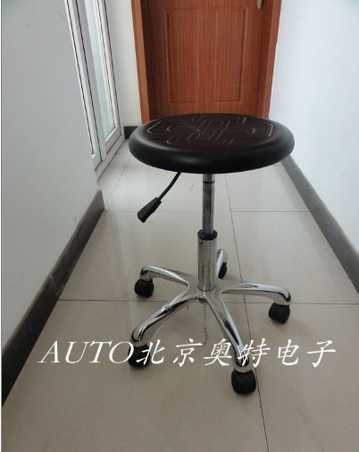 防静电工作椅AT-8321