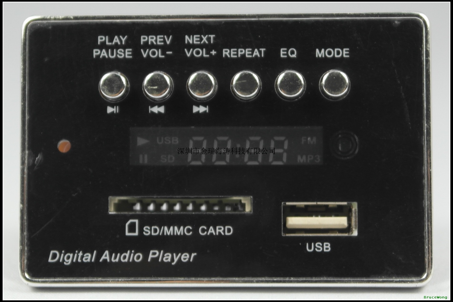 JR-M021