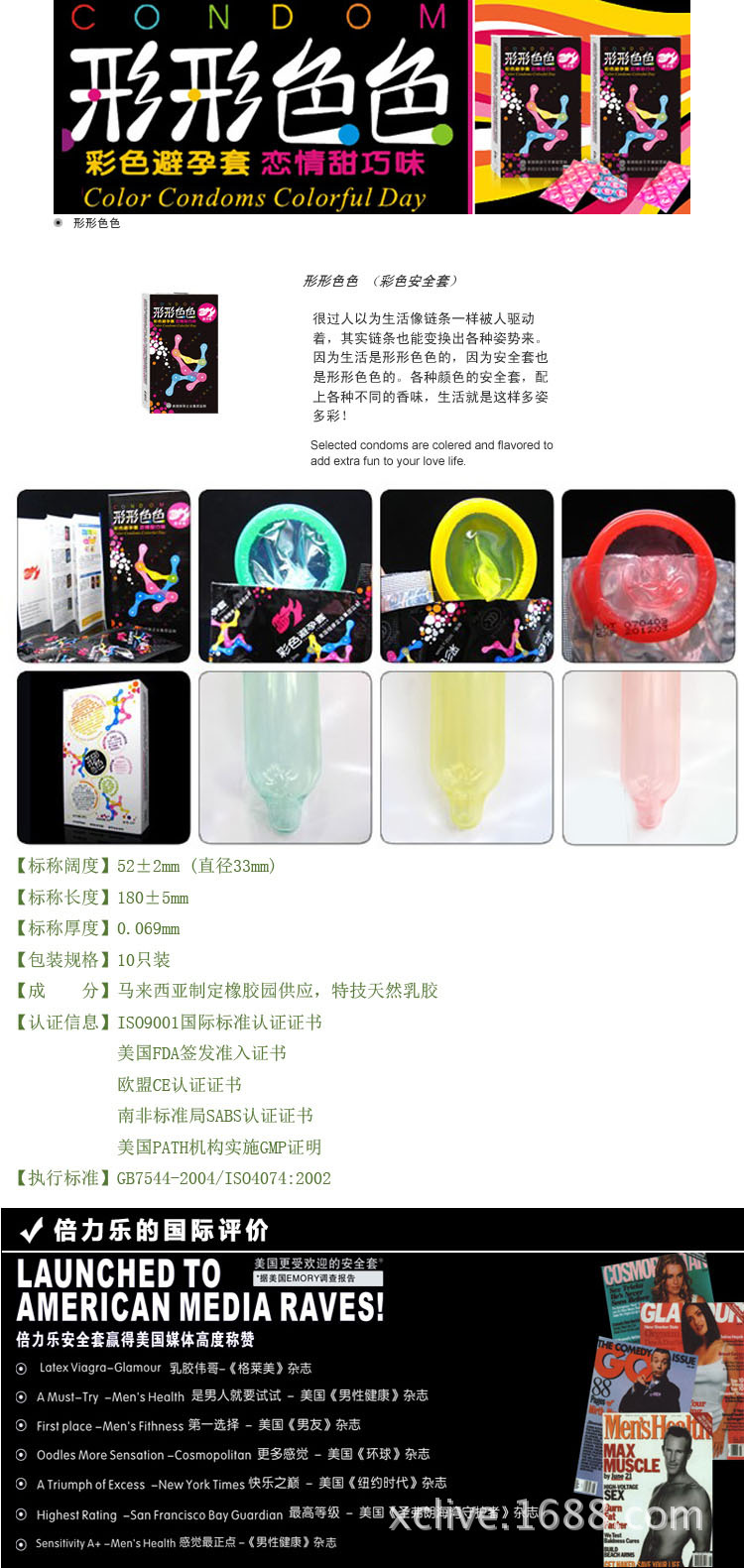 T2iEZfXkxXXXXXXXXX_!!104113285