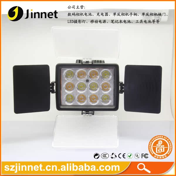 LED-1040A 02