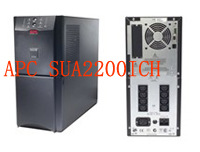 SUA2200ICH