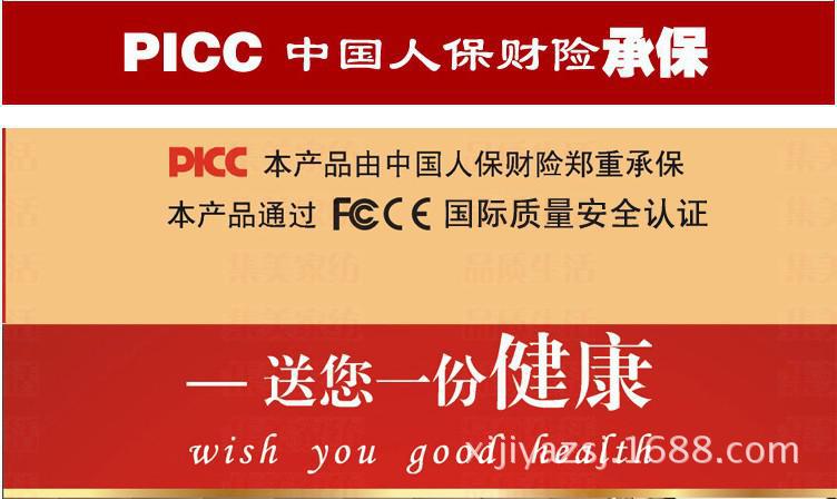 图片23