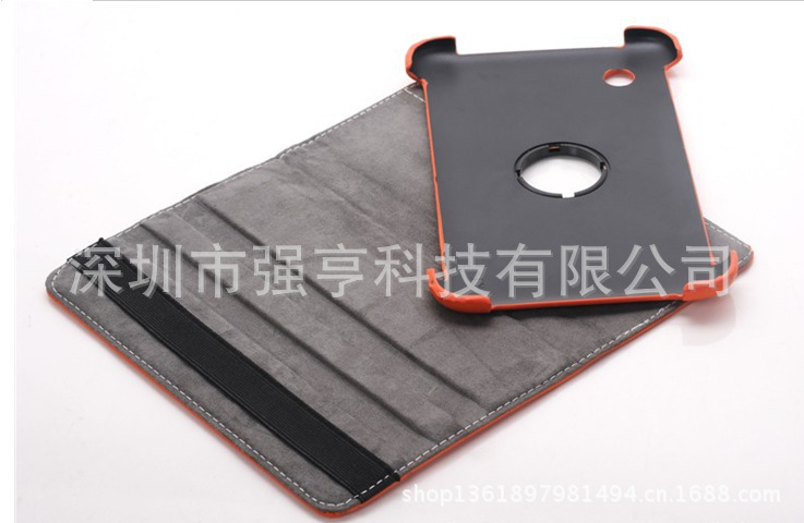 QQ截图20130624111702