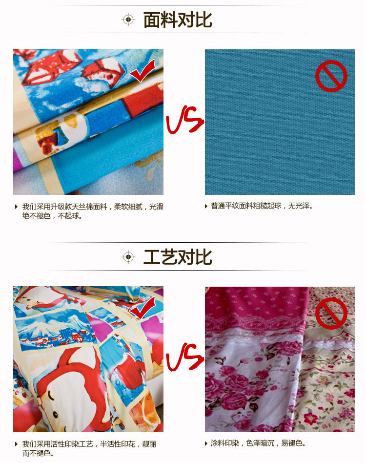 阿狸美丽梦境-枕套_08