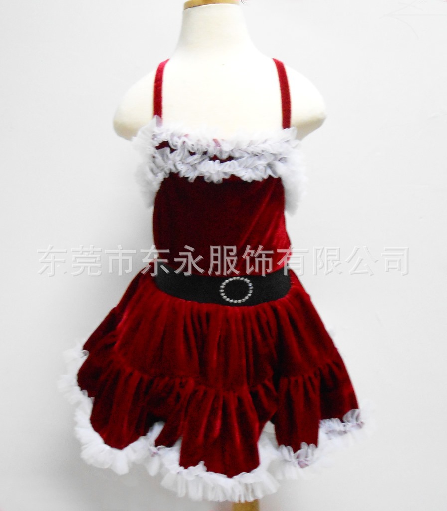 DSCN1398