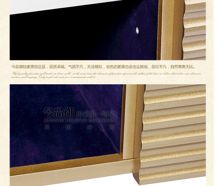 XA-207宝贝详情_21